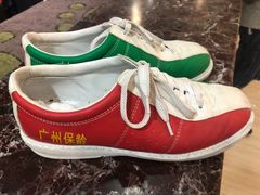 -广州保龄球馆(广州天河体育中心店)