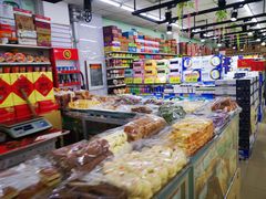 -幸福荣耀超市(学院路店)