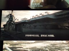 -农垦博纳国际影城(津奥广场IMAX店)