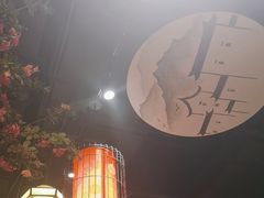 -徽镇小厨·经典徽菜(十里河店)