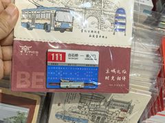 -三联韬奋书店(三里屯店)