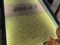 -厨邦酱油文化博览馆