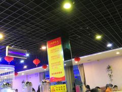大堂-五谷香自助涮烤火锅(青年南街店)