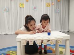 -范米乐成长中心