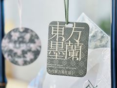 -BHG Mall(顺义店)