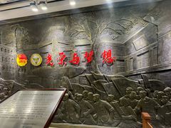 -东南大学(九龙湖校区)