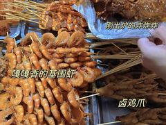 -胡仁根胡记炸炸炸
