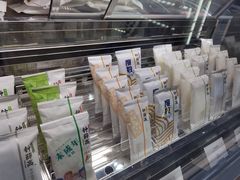 -钟薛高(南头古城店)