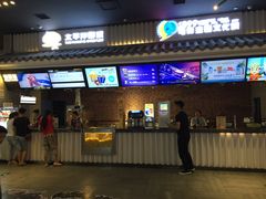 -太平洋影院(西村店)