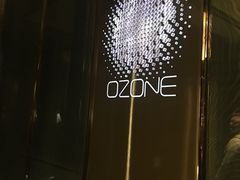 -OZONE 顶楼酒吧(香港丽思卡尔顿酒店)