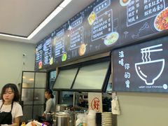 -大袁猪脚饭(水晶郦城店)