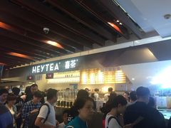 -喜茶(上海正大广场店)