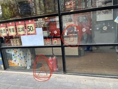 -85度C(北京玉蜓桥二店)
