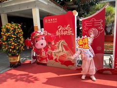 -番禺宾馆丽苑厅
