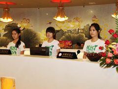 -广州市力美健天娱健身运动有限公司