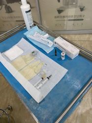 体验后-重庆军科整形美容医院