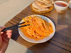 米皮-吕家米皮