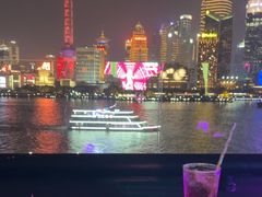 -外滩8号 whisky bar(金延大厦店)
