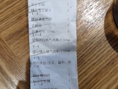 -新石器烤肉(无锡万象城店)