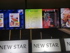 -纽斯桑拿会所(东绣路店)