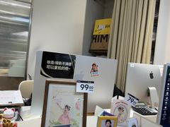 -海马体家庭照相馆(广州正佳广场店)