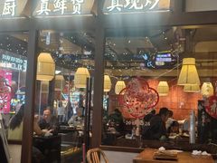 -破三川·新川菜(静安大融城店)