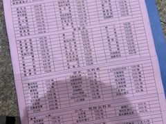 -锅首鲜品火锅(鸳鸯店)