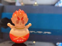 -半天妖烤鱼(和平印象城店)