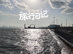 -东疆理想海岸沙滩景区