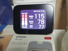 -爱康国宾体检中心(顺平分院)