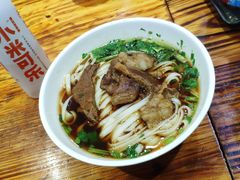 -肆姐面粉馆(坡子街店)