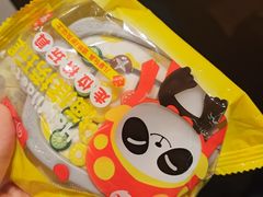 -海底捞火锅(赛格国际购物中心店)
