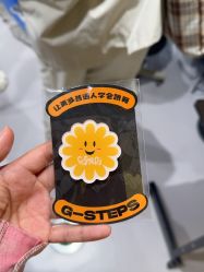-G-STEPS舞蹈工作室