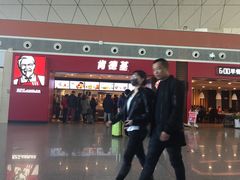 门面-肯德基(沈阳机场T3店)