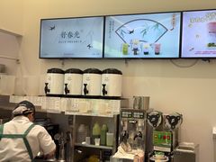 -迷客夏Milksha(无锡苏宁店)