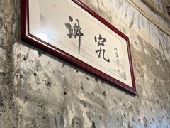-国强牛肉(洋河总店)