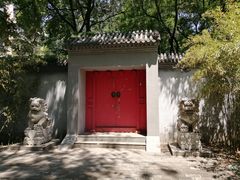 -玲珑塔公园