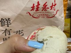-桂香村(护国寺店)