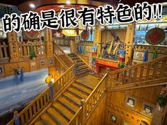 -老阿妈蒙古村·蒙古包·草原文化·歌舞表演(老君堂店)