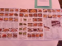 -潮喜竹溪荔湖酒家(荔枝湾店)