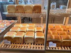 -崎本的店·专业酵种吐司(无锡万象汇店)
