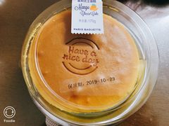 -巴黎贝甜(国贸店)
