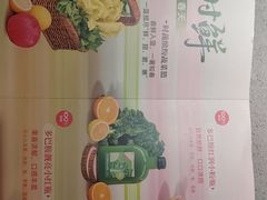 -海底捞火锅(高新万达广场店)