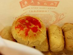 -西区老大房(愚园路店)