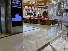 -翠微百货(龙德店)
