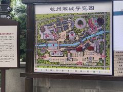 -杭州宋城