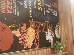 -尊宝比萨(较场口店)