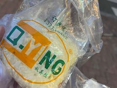 -秋英饭团(大庙新村店)