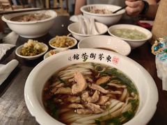 -東茅街茶馆