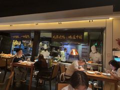 -玖五京菜(杭州城北万象城店)
